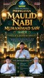 Maulid Nabi 1448 H di Teluk Sebong, Pemkab Bintan Ajak Warga Hadir Bersama Keluarga