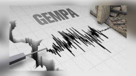 Lampung Diguncang Gempa Berkekuatan M 4,4