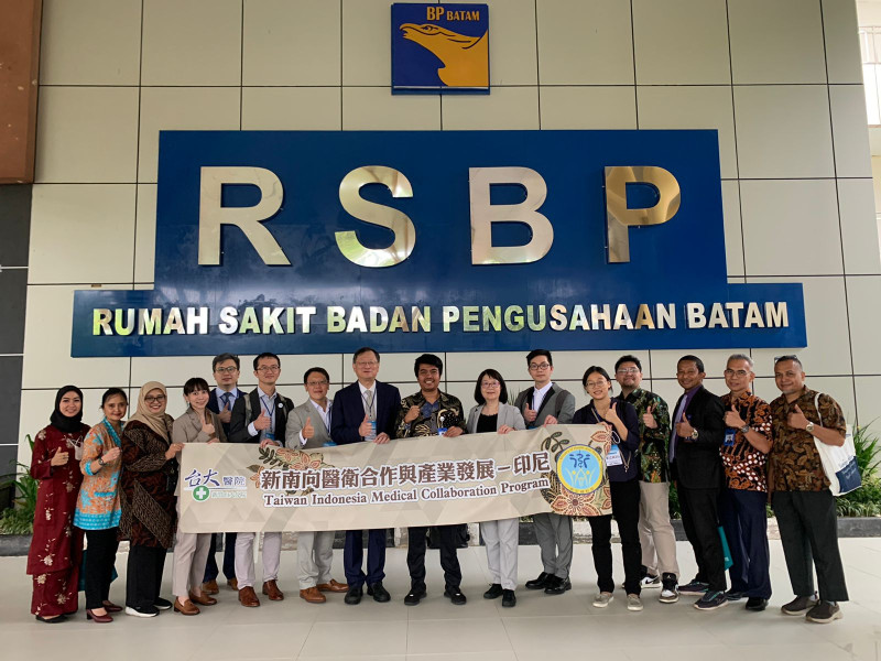 RSBP Batam Bersama NTUH Taiwan Gelar FGD Terkait Artificial Intelegence